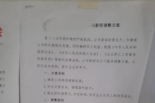 40000分也将达成？！去年今日：詹姆斯加冕NBA历史得分王